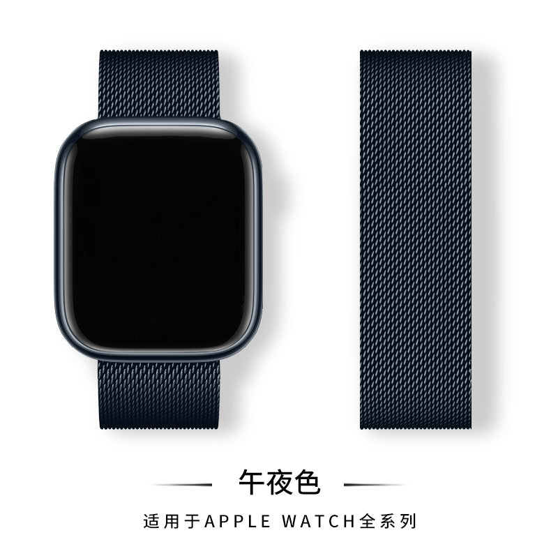 Suitable for apple iwatch8/7/6 Milanese magnetic suction smart watch metal strap Apple watch strap