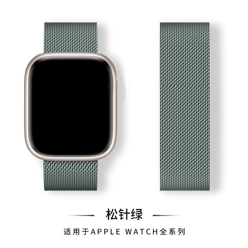 Suitable for apple iwatch8/7/6 Milanese magnetic suction smart watch metal strap Apple watch strap