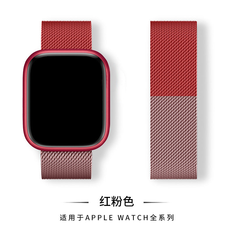 Suitable for apple iwatch8/7/6 Milanese magnetic suction smart watch metal strap Apple watch strap